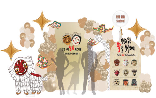 [벌룬 비즈니스 스킬업] 일러스트 클래스 (얼리버드) photo review